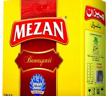 Mezan Banaspati Ghee 1 KG X5