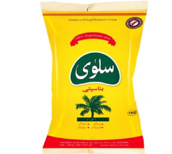 Salva Banaspati 1 kg Pouch