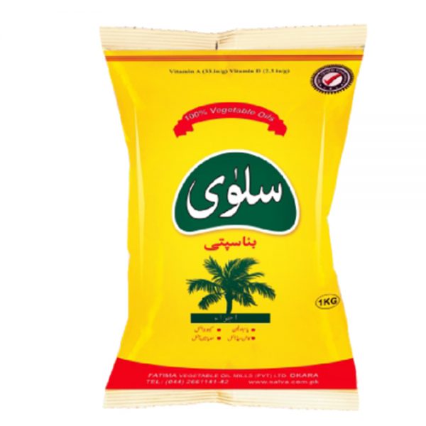 Product Description: Salva Banaspati 1 kg Pouch