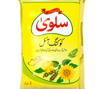 Salva Cooking Oil 1 Liter Pouch