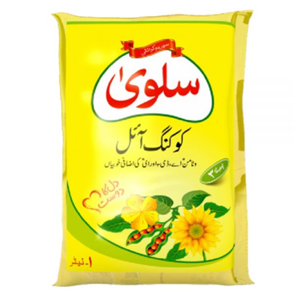 Salva Cooking Oil 1 Liter Pouch