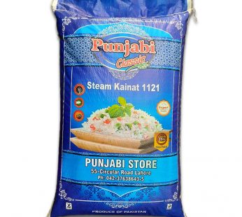 Punjabi Sella Kainat Rice