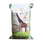 Zarafa Rice Super Kernal Basmati
