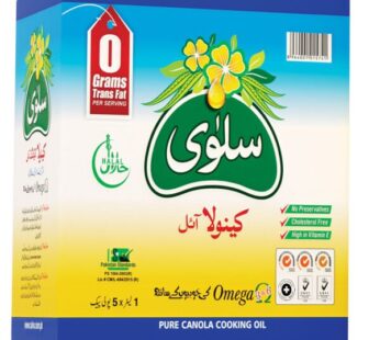 Salva Canola Oil 1 ltr x 5 Poch