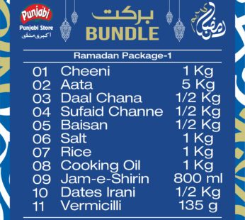 Ramadan Package-1