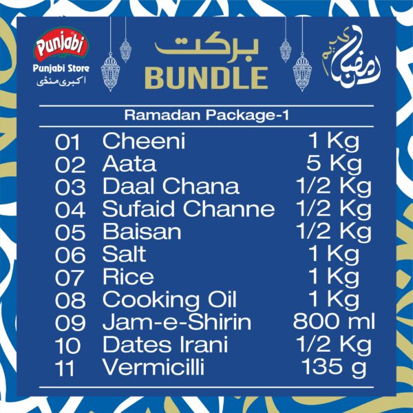 Ramadan Package-1