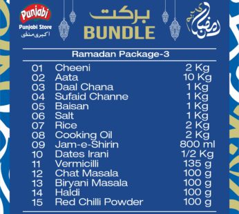 Ramadan Package-3