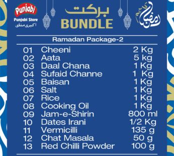 Ramadan Package-2